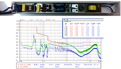 EMI预兼容诊断测试